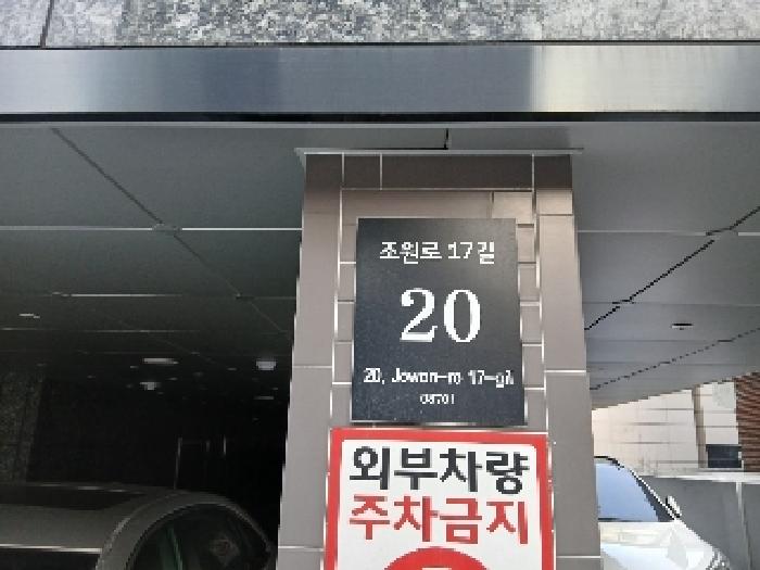 물건 사진 1