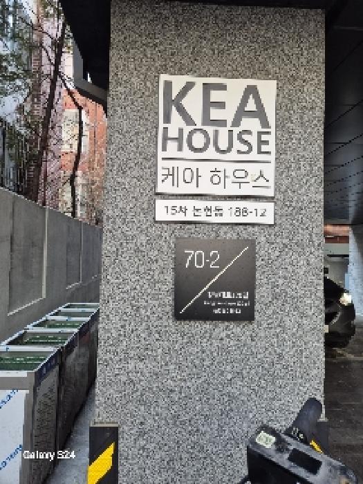 물건 사진 1