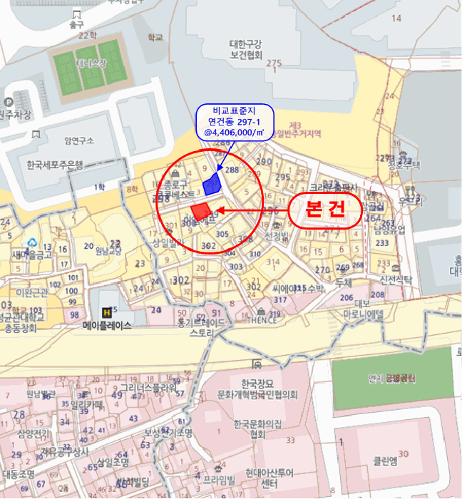 물건 사진 5