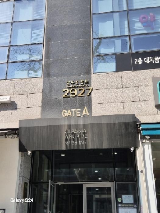 물건 사진 1