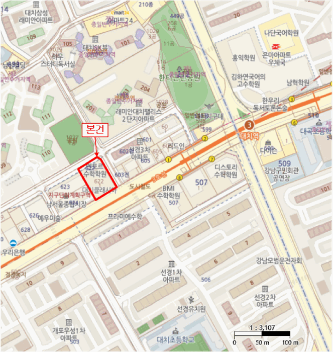 물건 사진 4