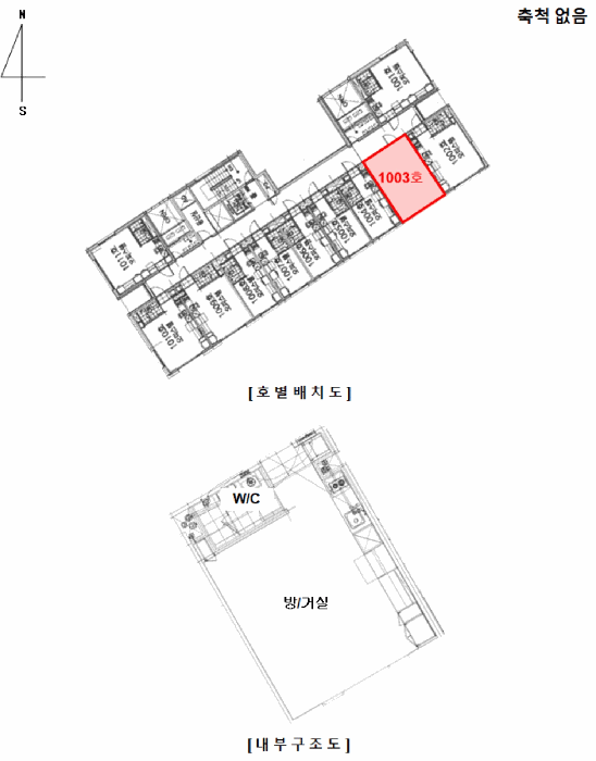 물건 사진 9