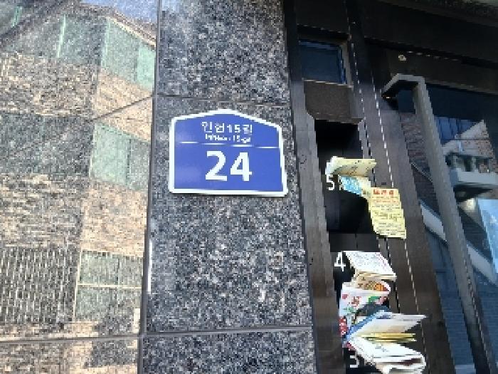 물건 사진 1