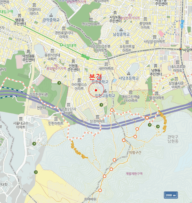 물건 사진 15