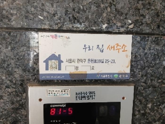 물건 사진 1