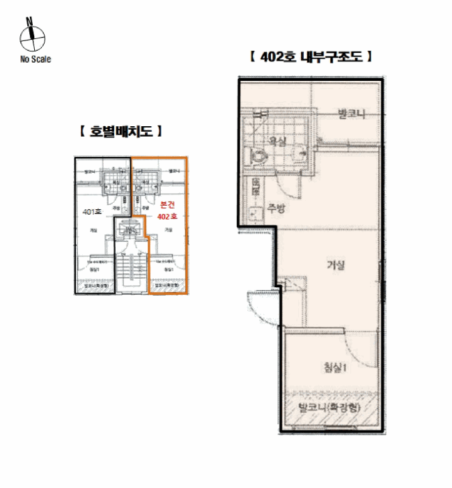 물건 사진 4