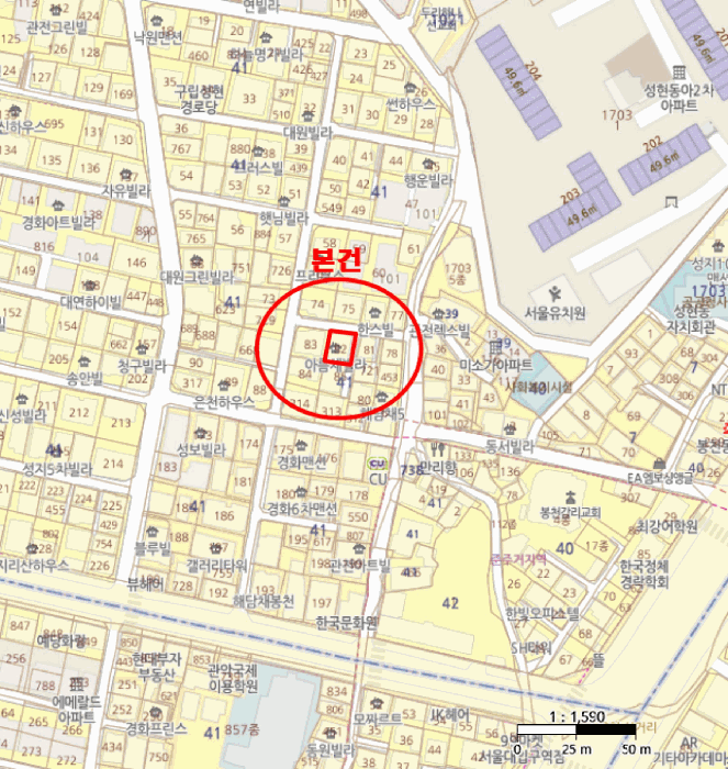 물건 사진 5