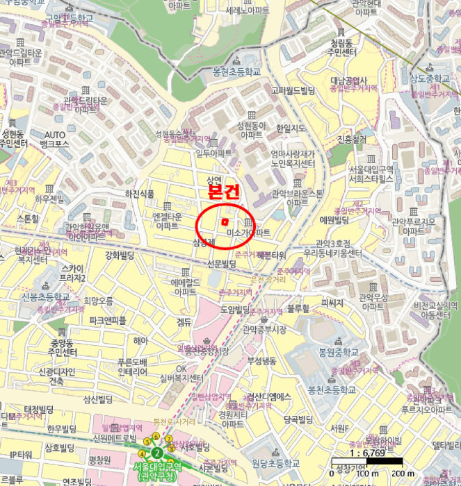 물건 사진 6