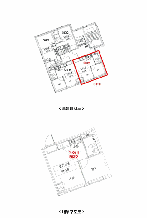 물건 사진 31
