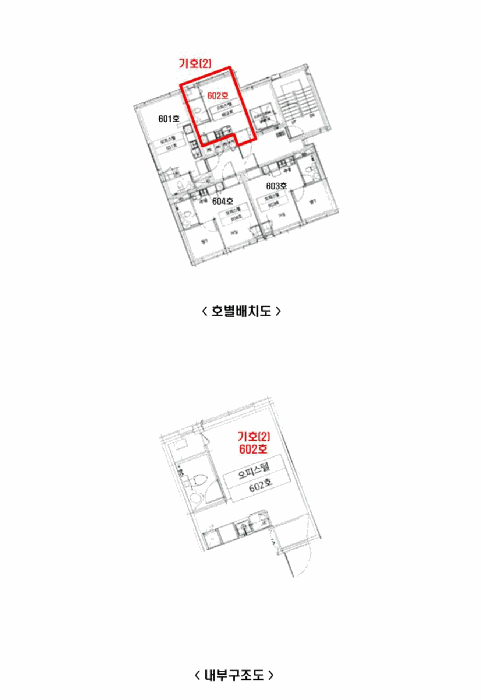 물건 사진 30