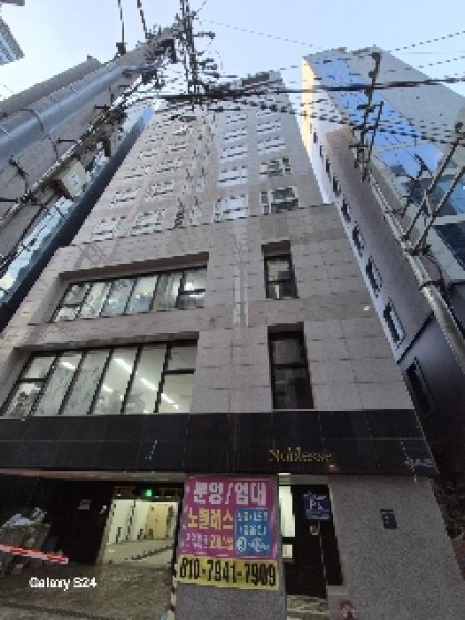물건 사진 2