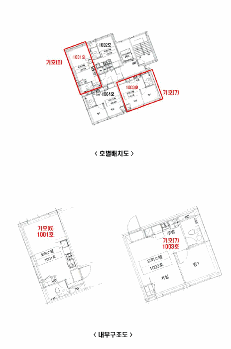 물건 사진 32