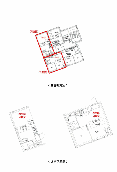 물건 사진 33