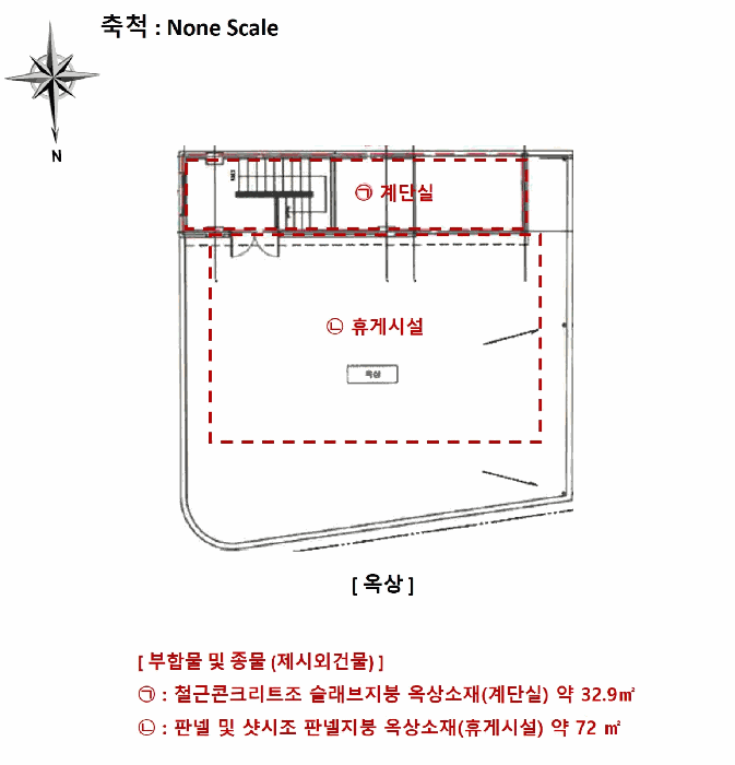 물건 사진 11