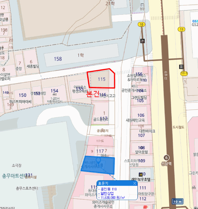 물건 사진 15