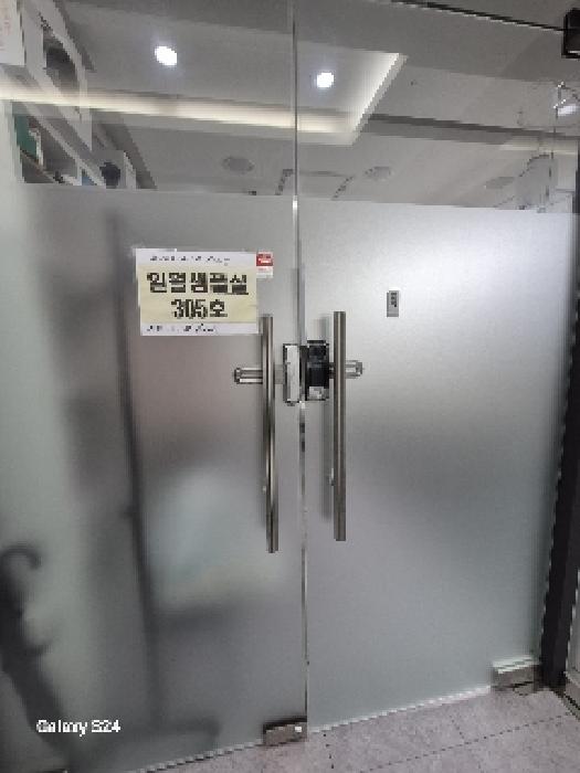 물건 사진 6