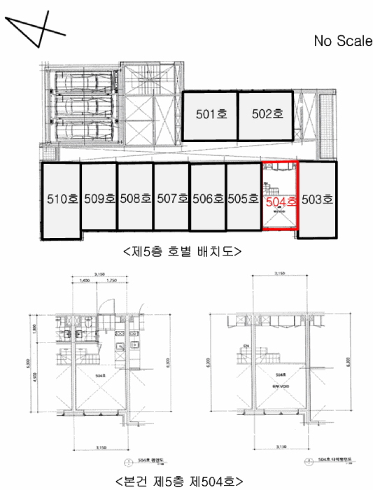 물건 사진 12