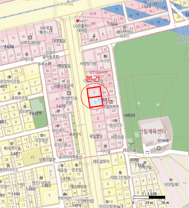 물건 사진 4