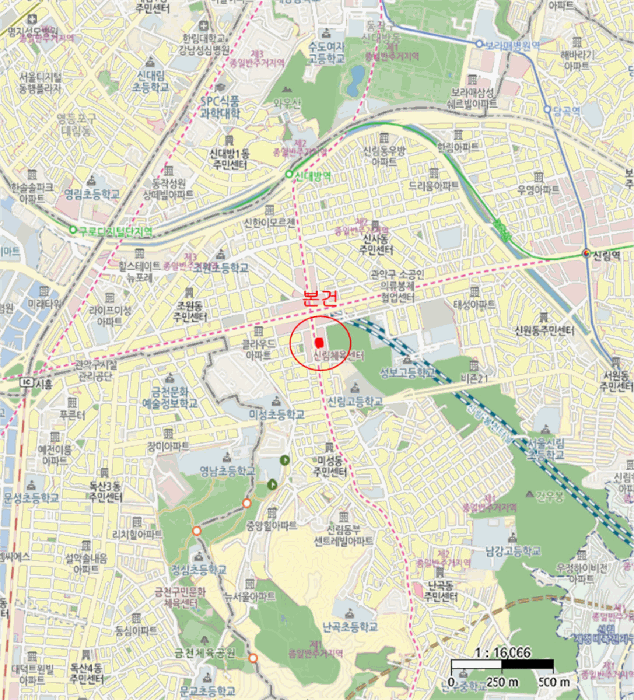 물건 사진 5
