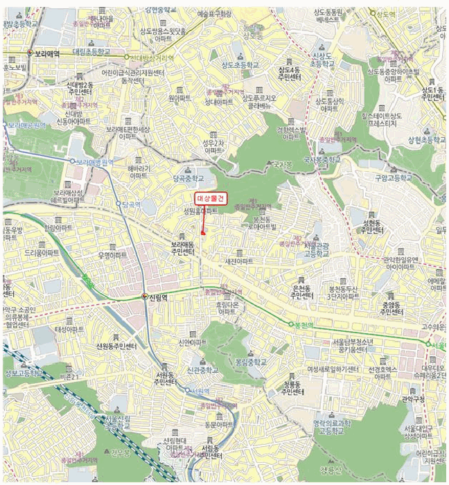 물건 사진 5