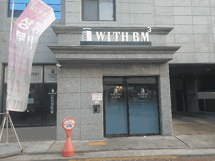 물건 사진 7