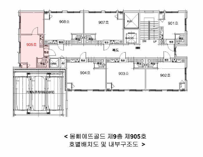 물건 사진 14