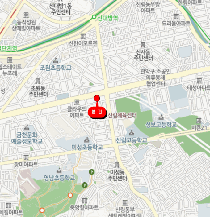 물건 사진 4