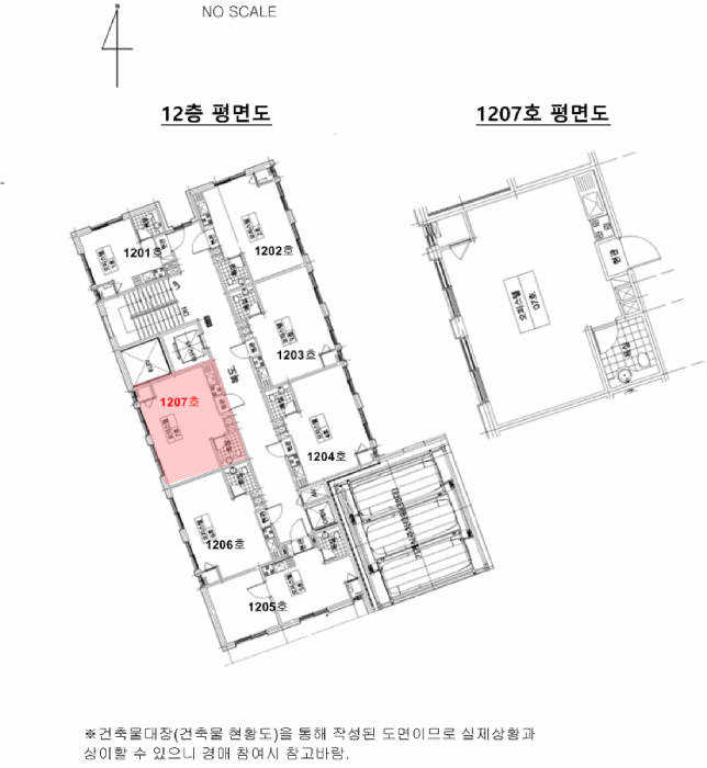 물건 사진 16