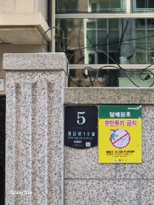 물건 사진 1