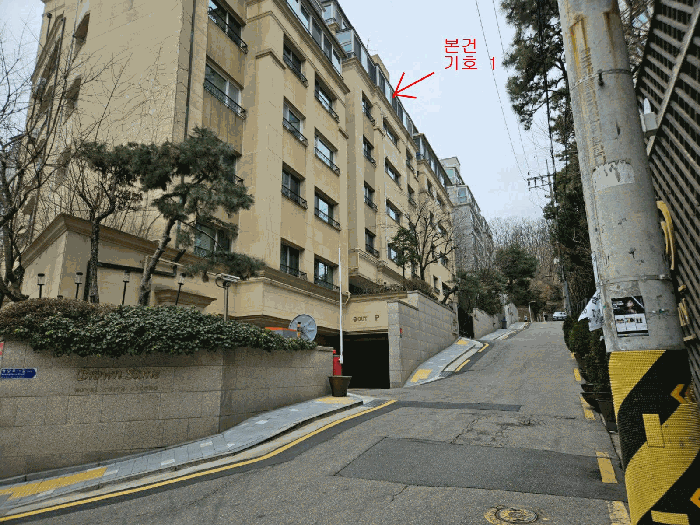 물건 사진 13