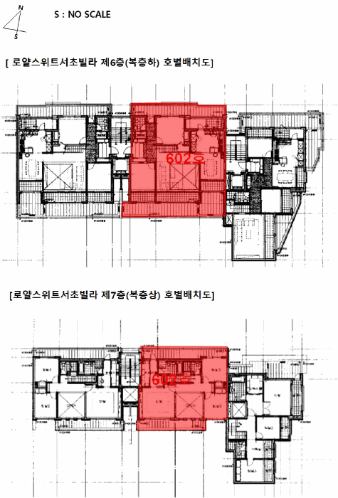 물건 사진 4