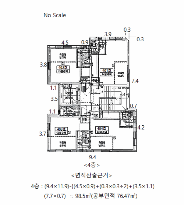 물건 사진 21