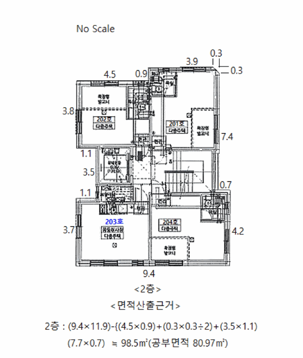 물건 사진 22
