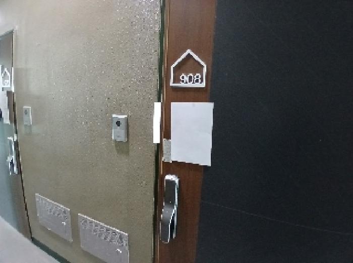 물건 사진 2