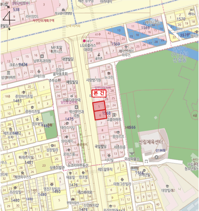 물건 사진 4