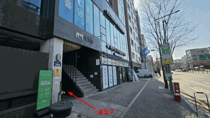 물건 사진 7