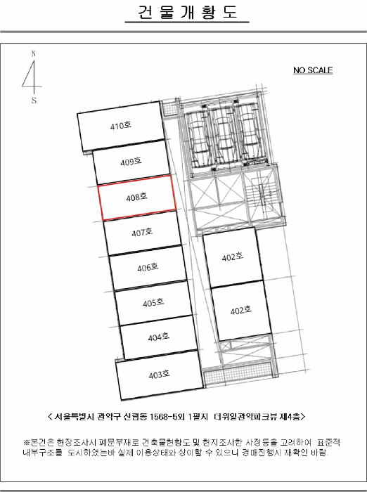 물건 사진 4