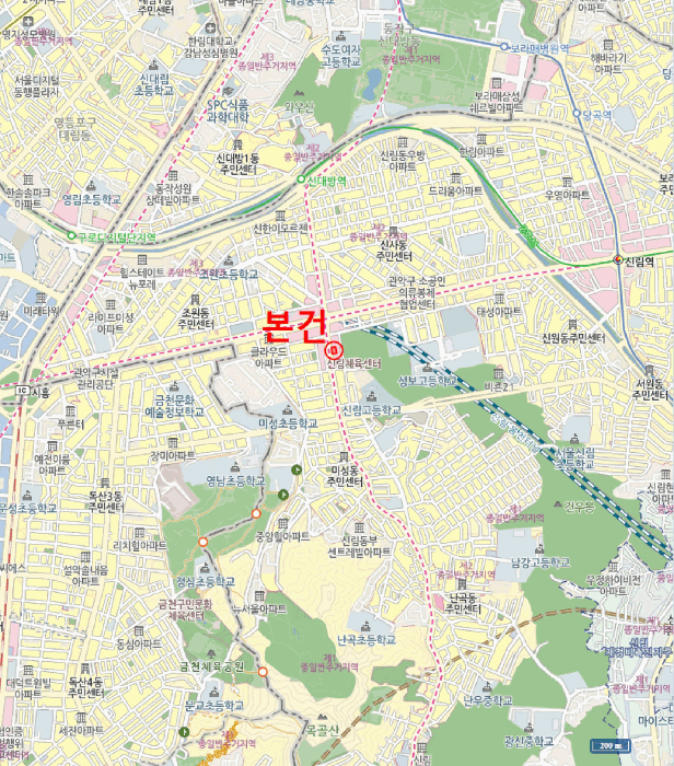 물건 사진 5