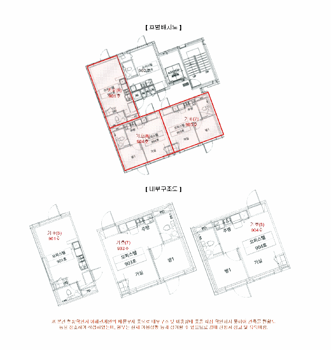 물건 사진 27