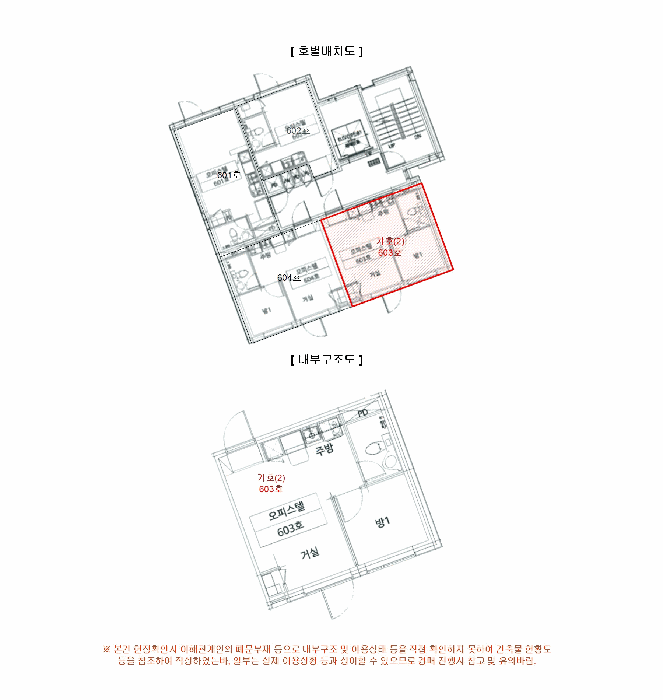 물건 사진 30