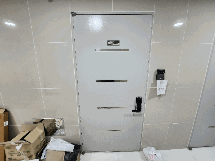 물건 사진 25
