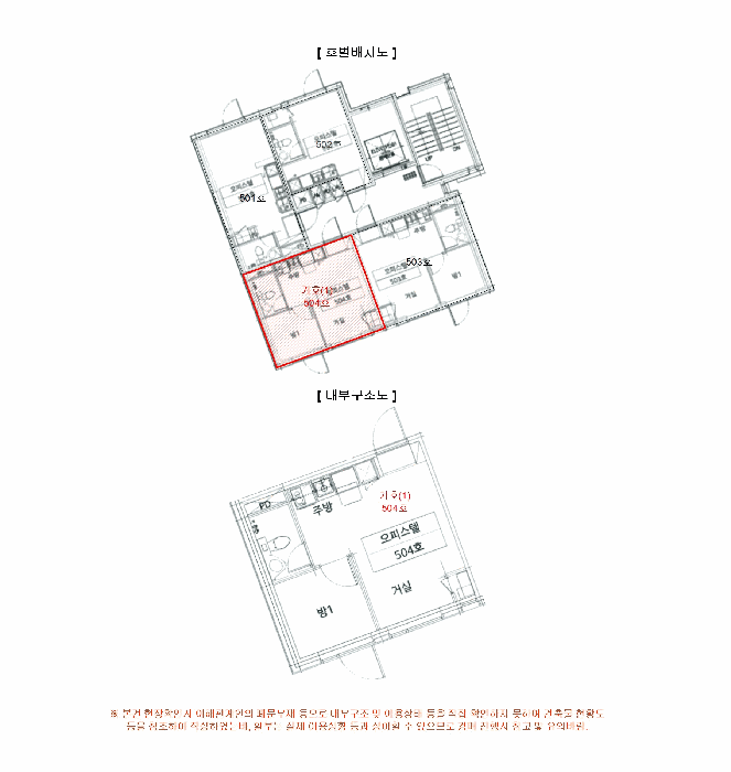 물건 사진 28