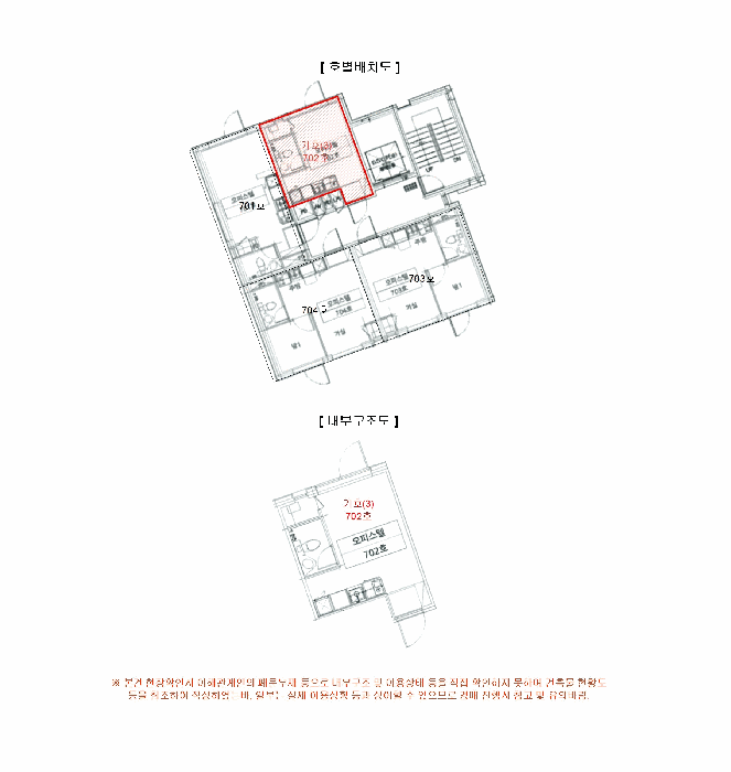 물건 사진 29