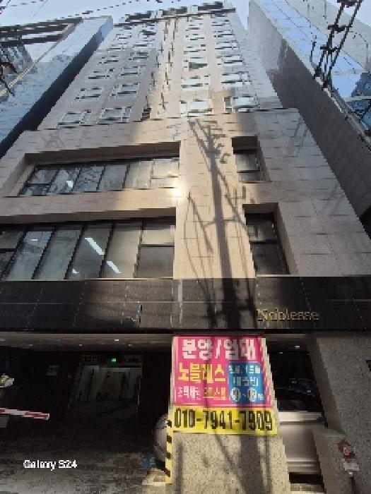 물건 사진 6