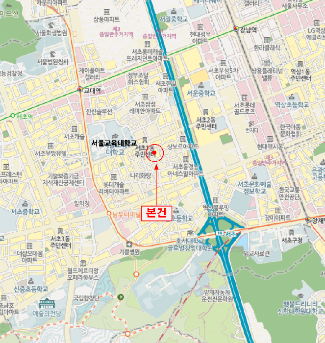 물건 사진 10