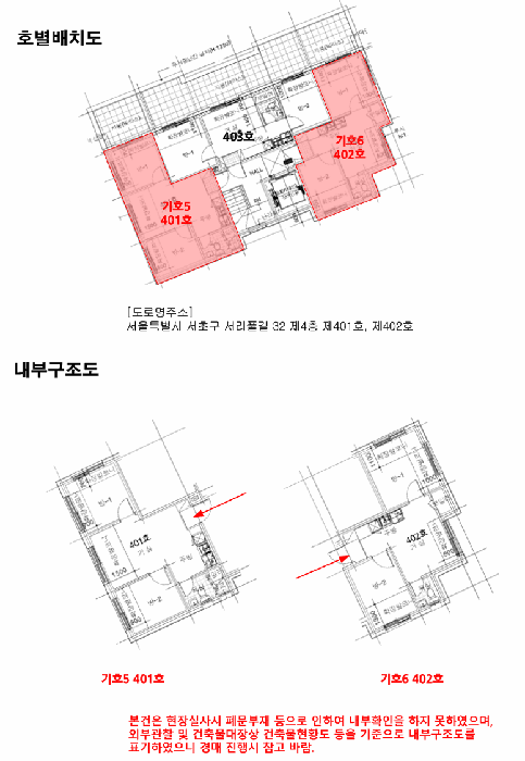물건 사진 23