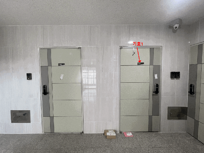 물건 사진 19
