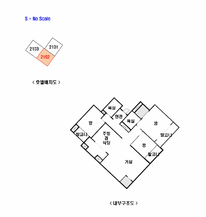 물건 사진 10