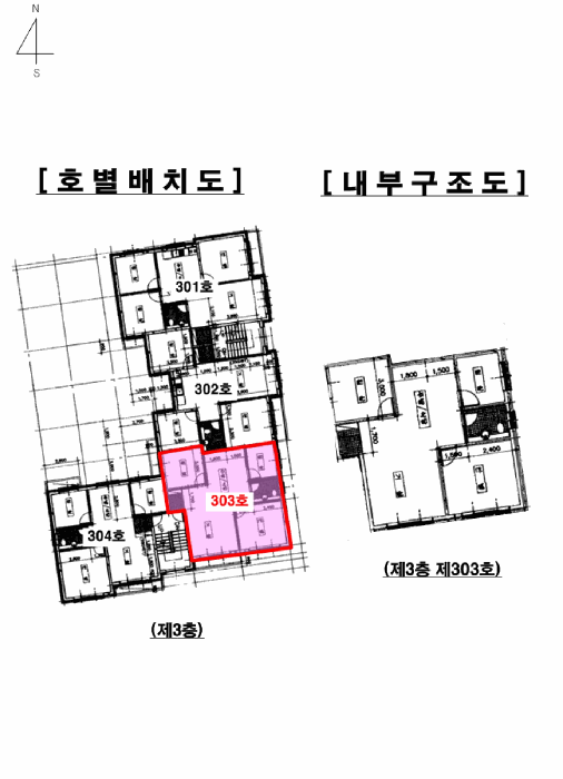 물건 사진 4