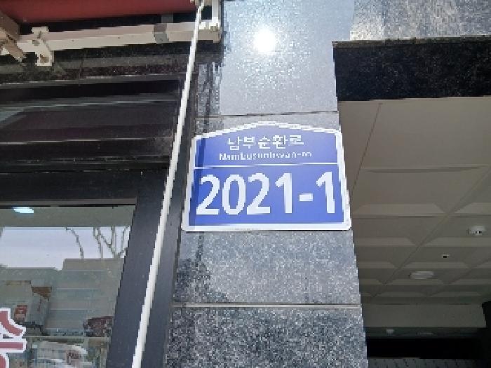 물건 사진 1